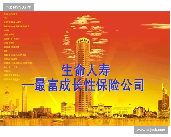 唐全顺:从商海拼搏到社会责任践行的非凡之路 唐全顺:从商海拼搏到社会责任践行的非凡之路
